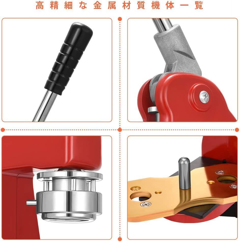 素材300個付き オリジナルバッジ