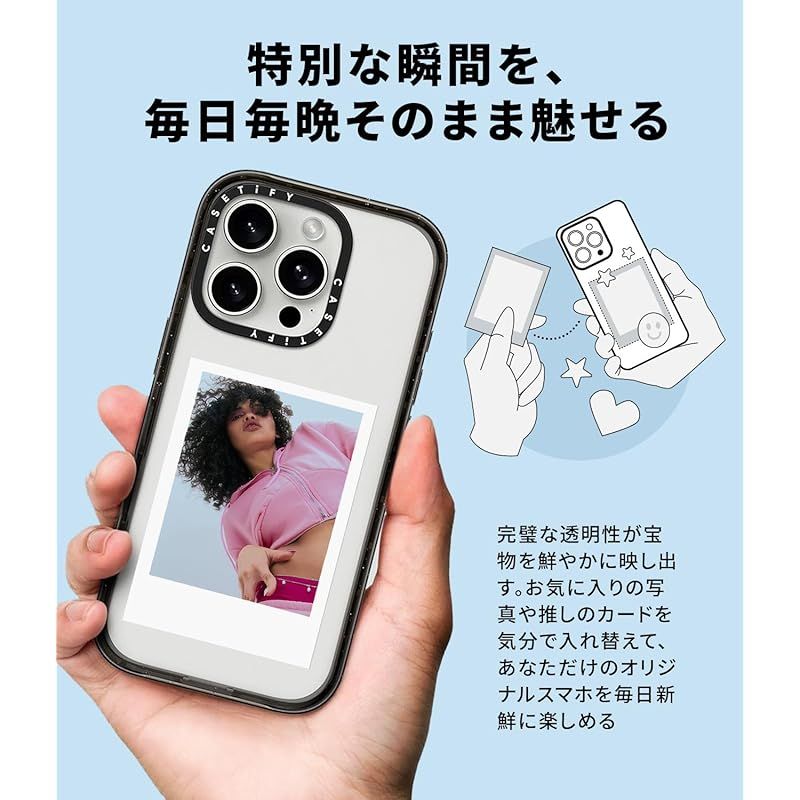 新品　CASETiFY インパクト iPhone 15 Plus ケース casetify iPhone15pro インパクトケース CASETiFY インパクト iPhone 15 Pro ケース [MIL規格準拠 (4x  MIL-STD-810G) ⁄ 2.5m CASETiFY インパクト iPhone15 Pro Max ケース 新品 :