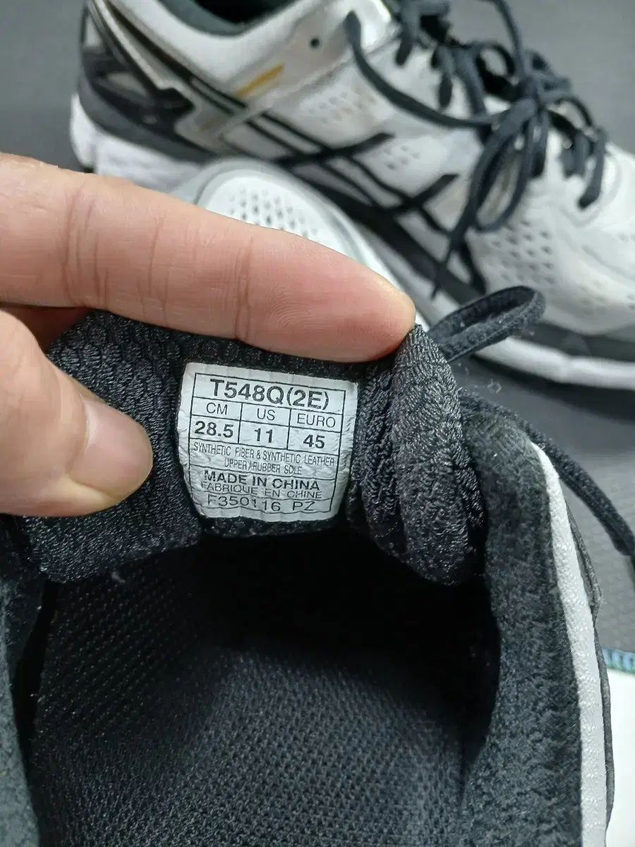 アシックス ゲル カヤノ 22 ランニングシューズ 275 285 タグ285