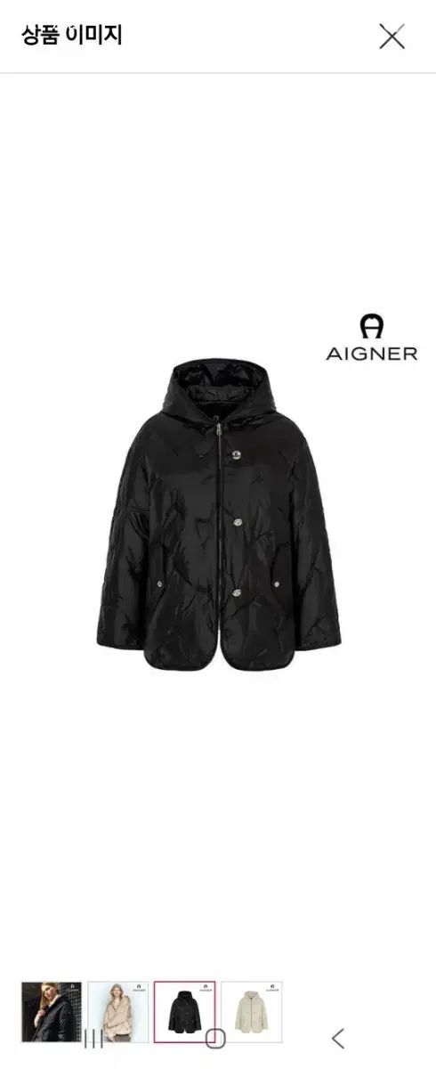 AIGNER ブラック フード ダウン キルティング