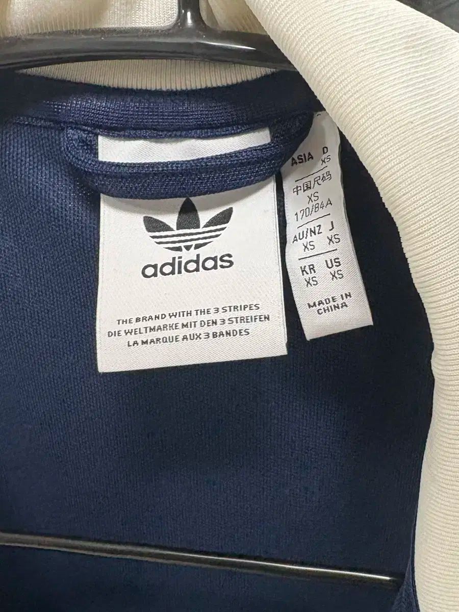 アディダス BECKENBAUER トラック トップ ジャージ MAAHADDERANG_COM