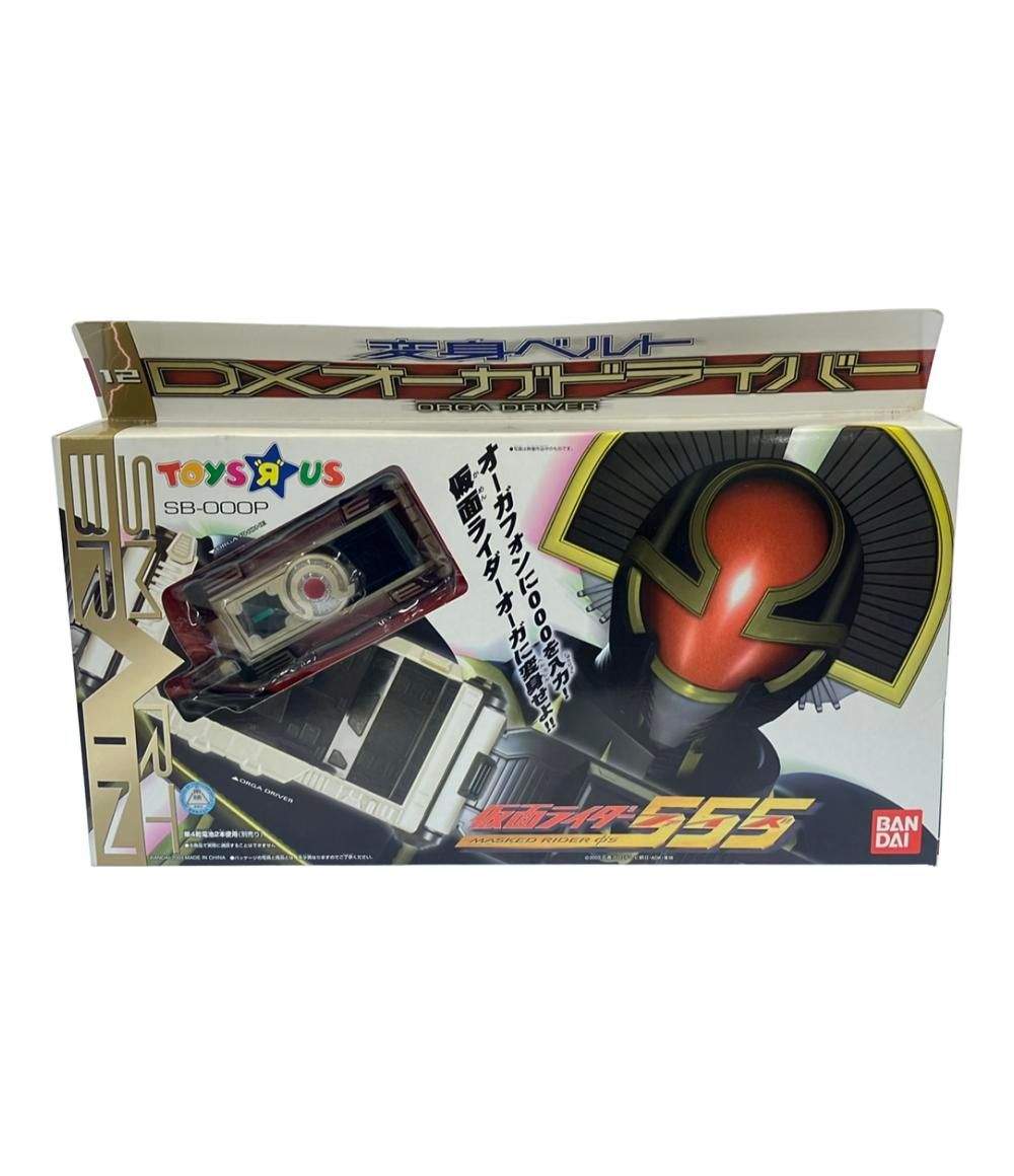 2024 アミン リフレドーム