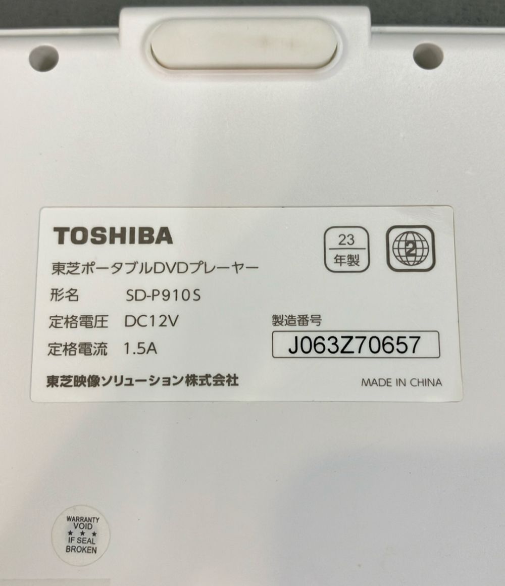 ポータブルDVDプレイヤー SD-P