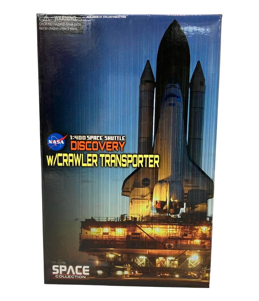 ドラゴンウィングス DRAGON WINGS 1|400 スペースシャトル ディスカバリー ブースター付き クローラー トランスポーター 模型
