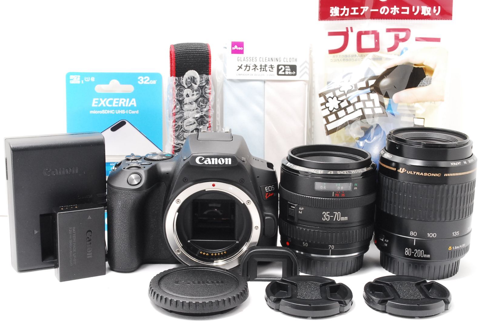 Canon EOS kiss x 10 一眼レフ カメラ スマホ転送 キヤノン 305ｋ6147