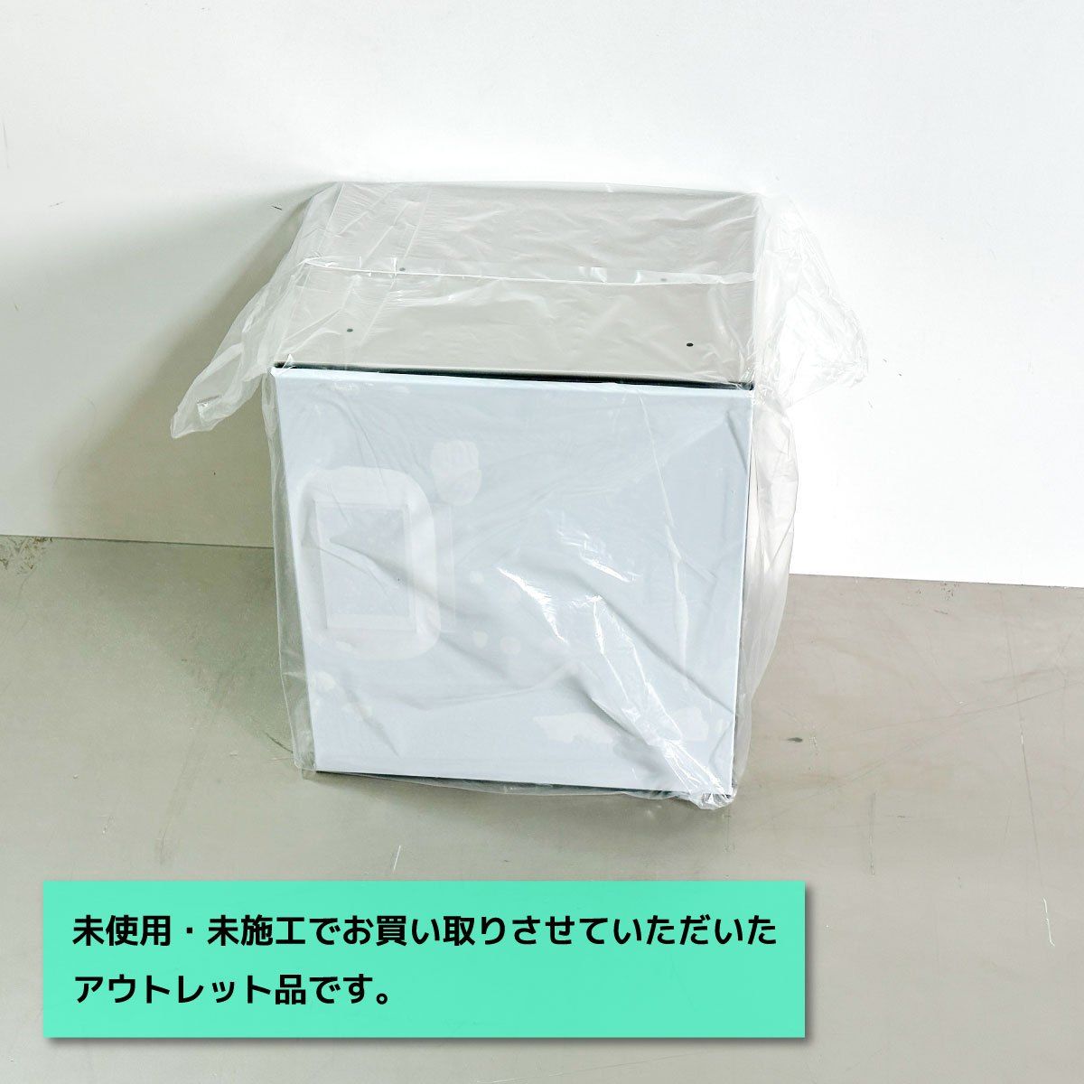 Nasta 宅配ボックス プチ宅 前入前出 防水タイプ 型番 KS-TLP36R4A-BK W360 ♥アウトレット品