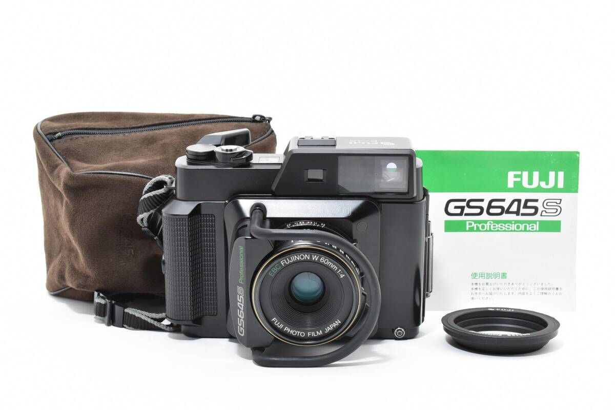 動作品 富士フイルム FUJI GS645S Professional Wide60 中判フィルムカメラ L48 6402