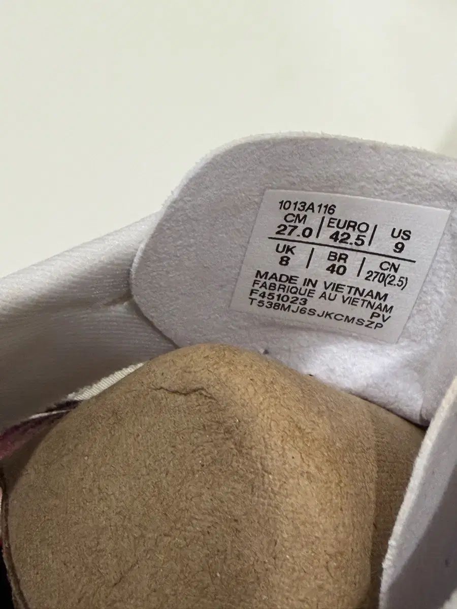  270 アシックス メタスピード エッジ プラス その他 靴