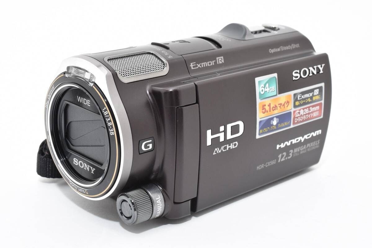 Panasonic》 NV-GS70K-S デジタルビデオカメラ シルバー Panasonic NV