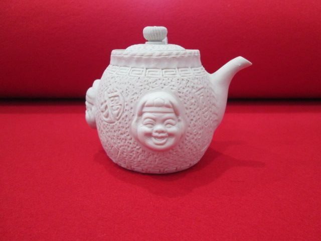 透かし細工持ち手 日本陶磁器