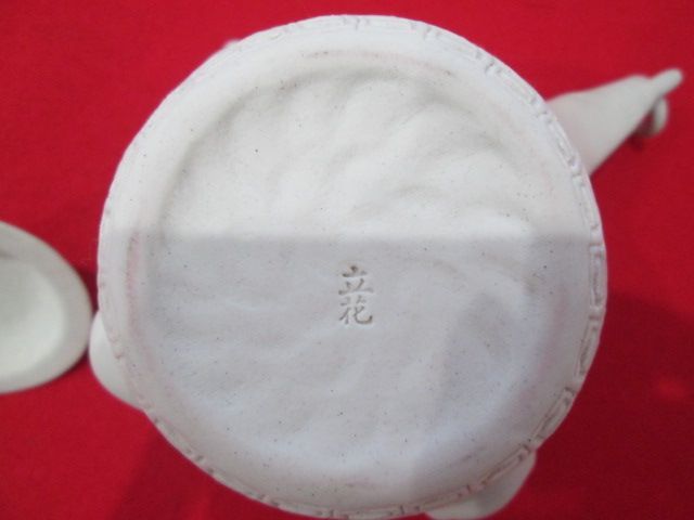 透かし細工持ち手