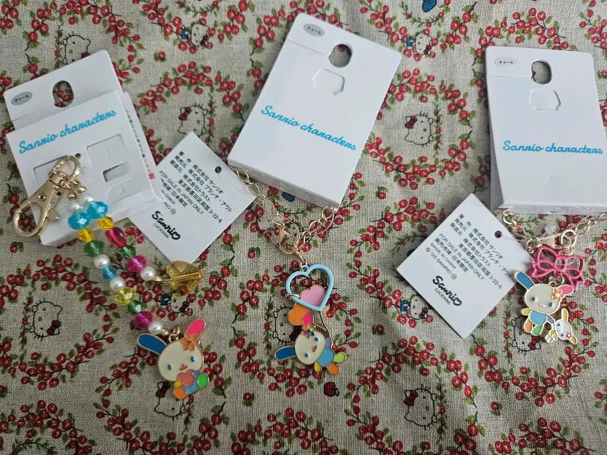 ウサハナ キーホルダー 3種 セット