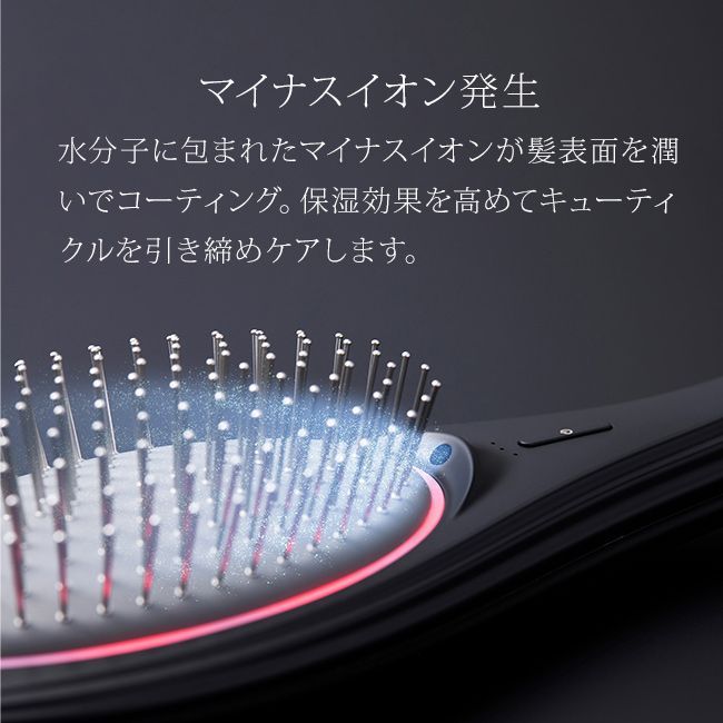 ブラック WAVEWAVE EMS Brush Air ブラッシュエアー ヘアブラシ 頭皮ケア ブラシ 女性 ヘアケア ヘアーブラシ マイナスイオン プレゼント ギフト リフト スカルプケア マイクロカレント 頭皮ブラシ CALAISNAUTIC_FR