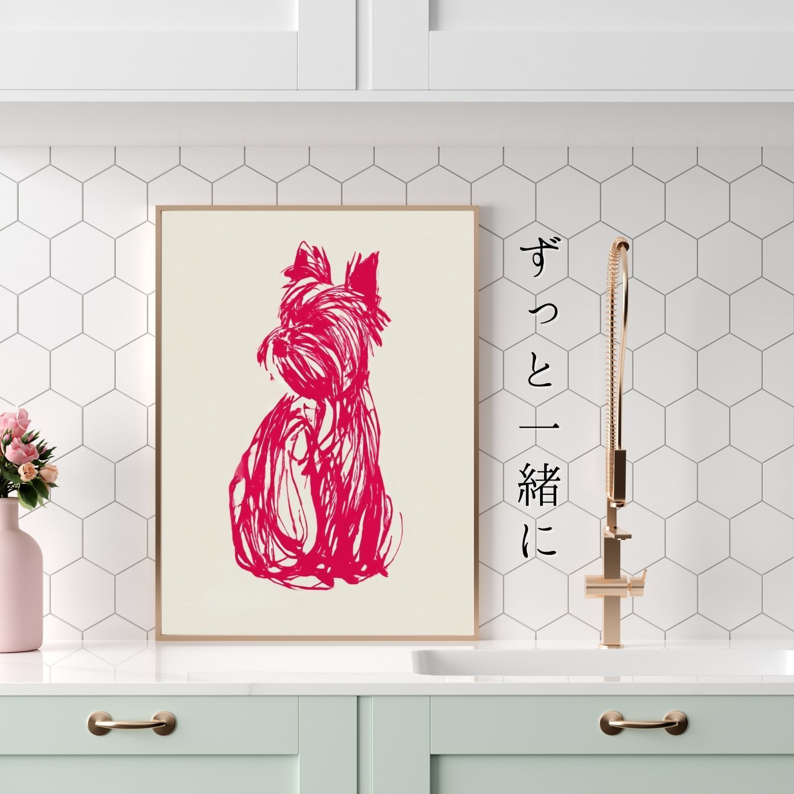 カフェスタイル