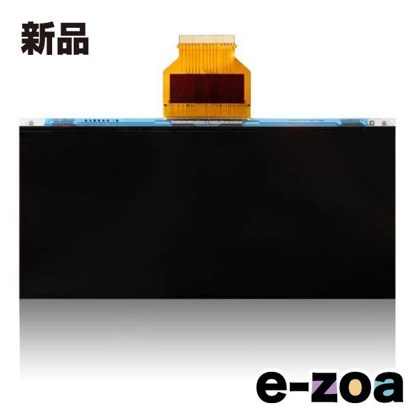 phrozen フローズン 7.1インチ LCDスクリーン Mini 8K S用 FSPLC7301 (2662858)