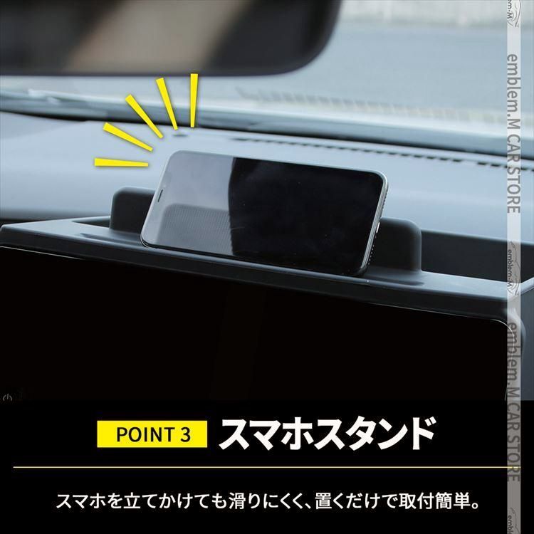 実現 送料無料 プリウス 60系 ダッシュボードトレイ 車内収納ボッス オンダッシュトレイ 小物入れ 車種 設計 TOYOTA PRIUS 100％本物保証。