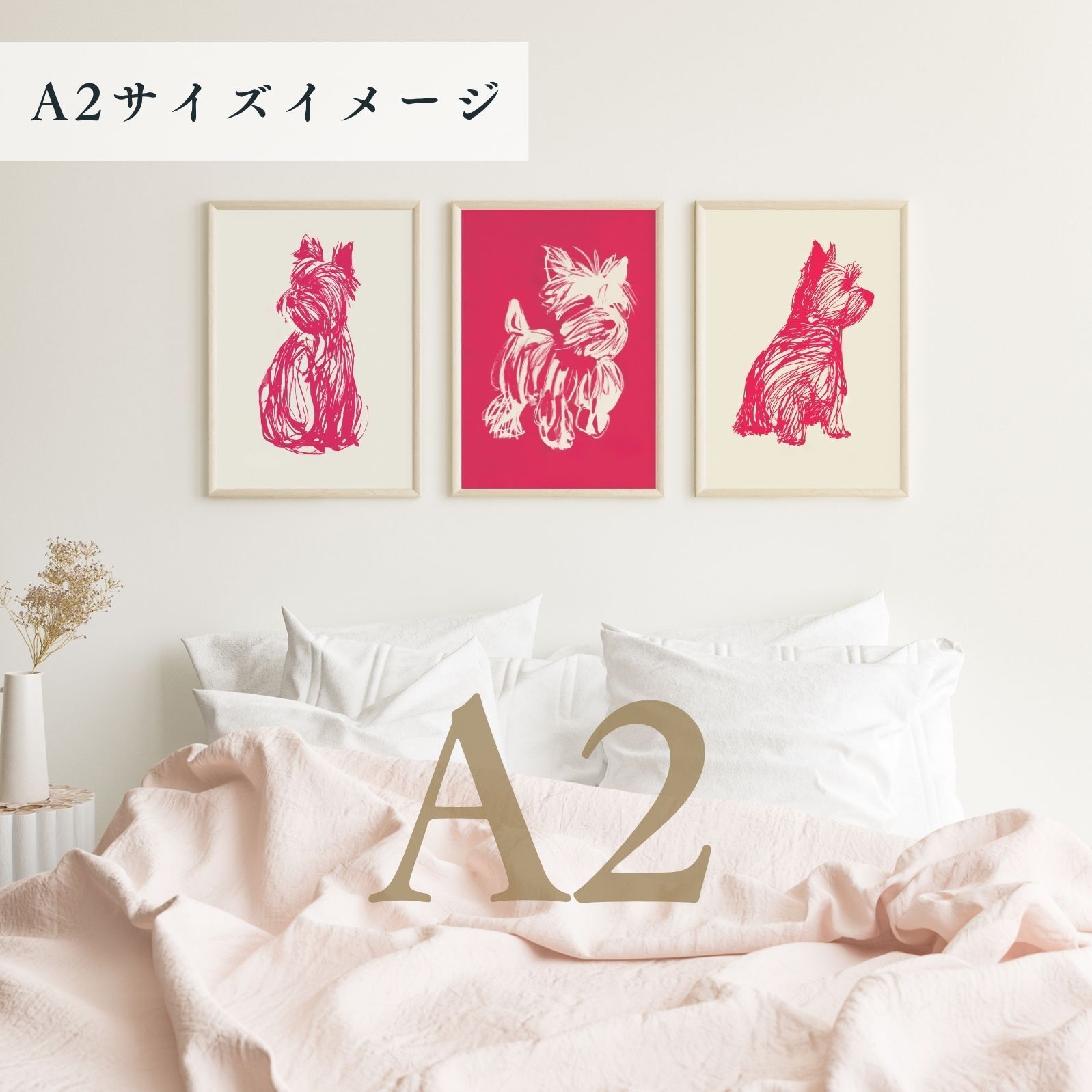 カフェスタイル