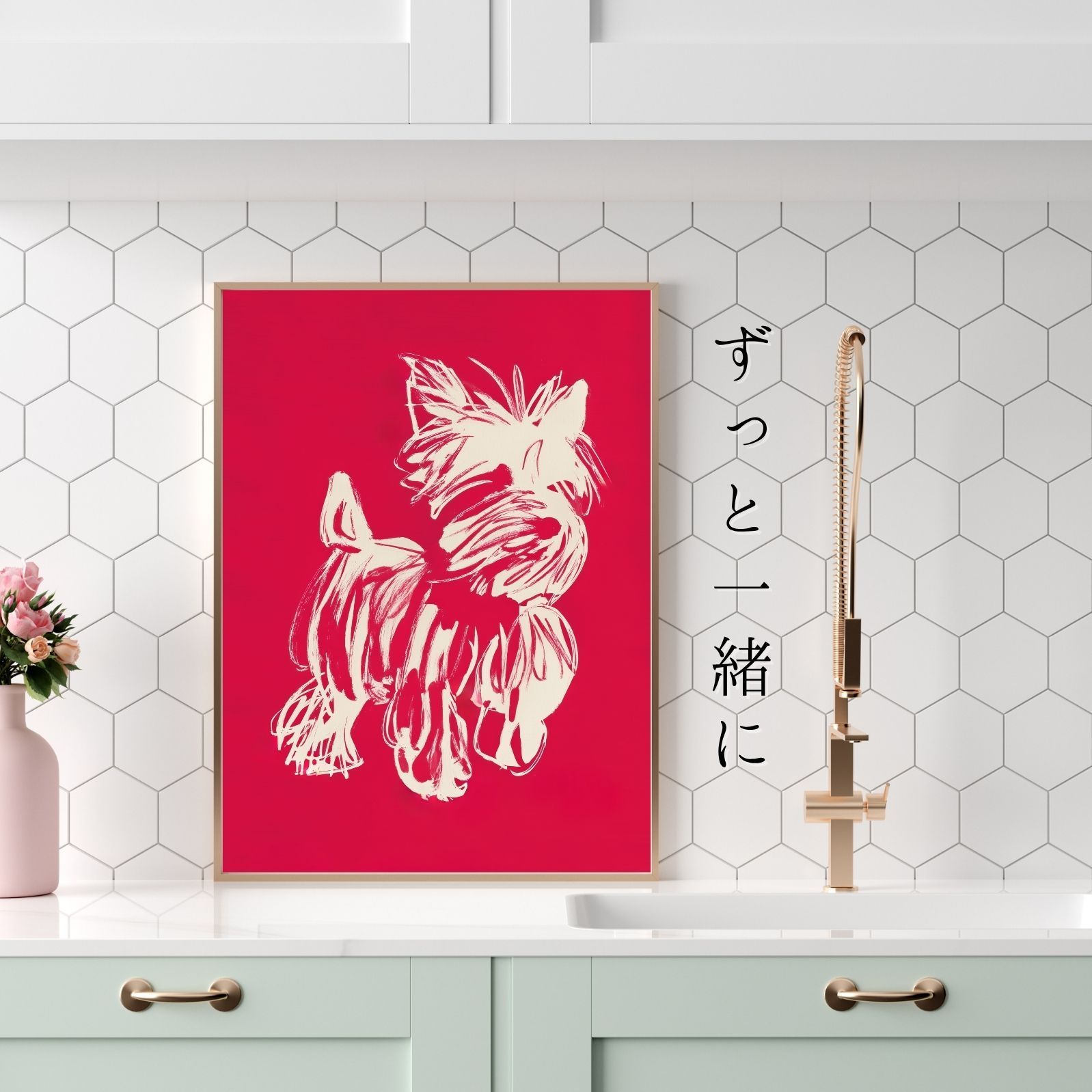 ヨークシャーテリア ヨーキー犬