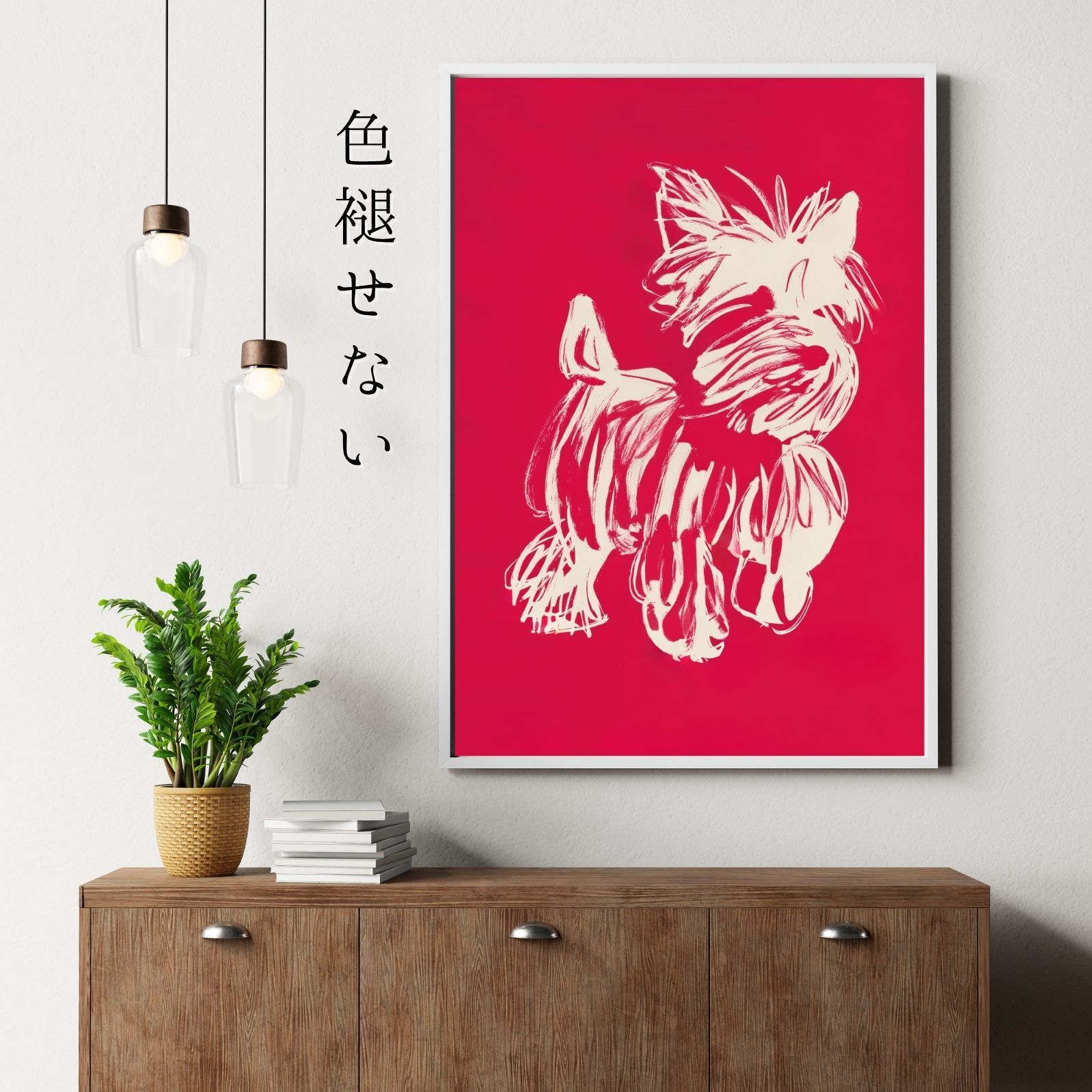 カフェスタイル