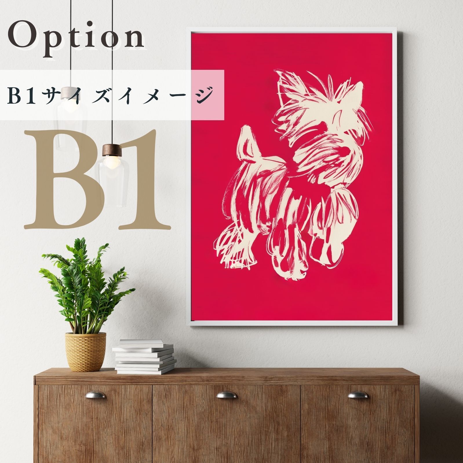 カフェスタイル