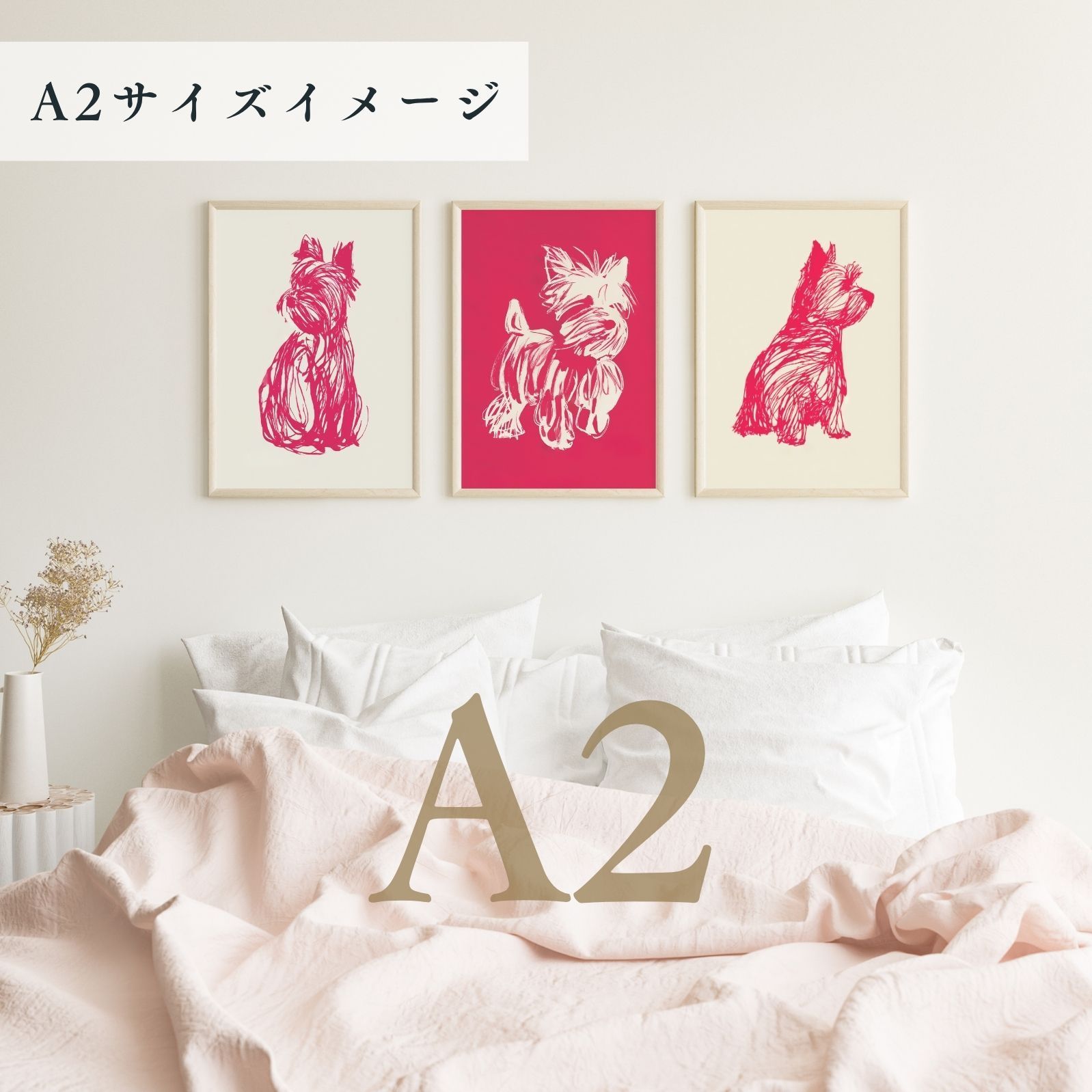 - ヨークシャーテリア