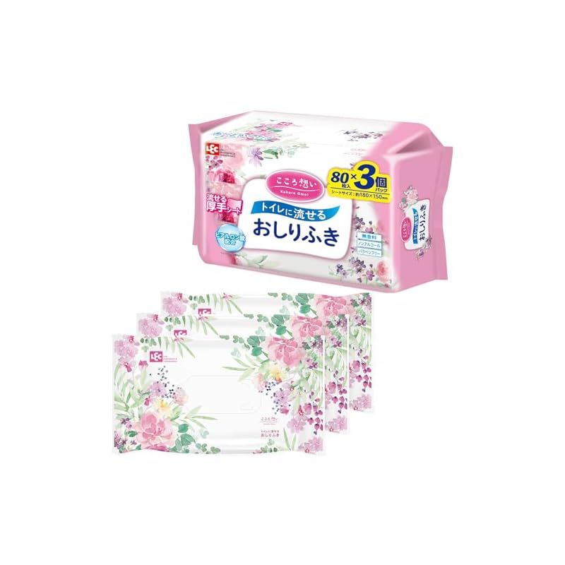 レック LEC こころ想い 大人用 トイレに流せる おしりふき 80枚×3P | 丈夫なシートでしっかり拭ける|日本製|無香料|ヒアルロン酸配合