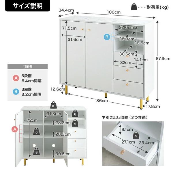 北欧風 大理石柄