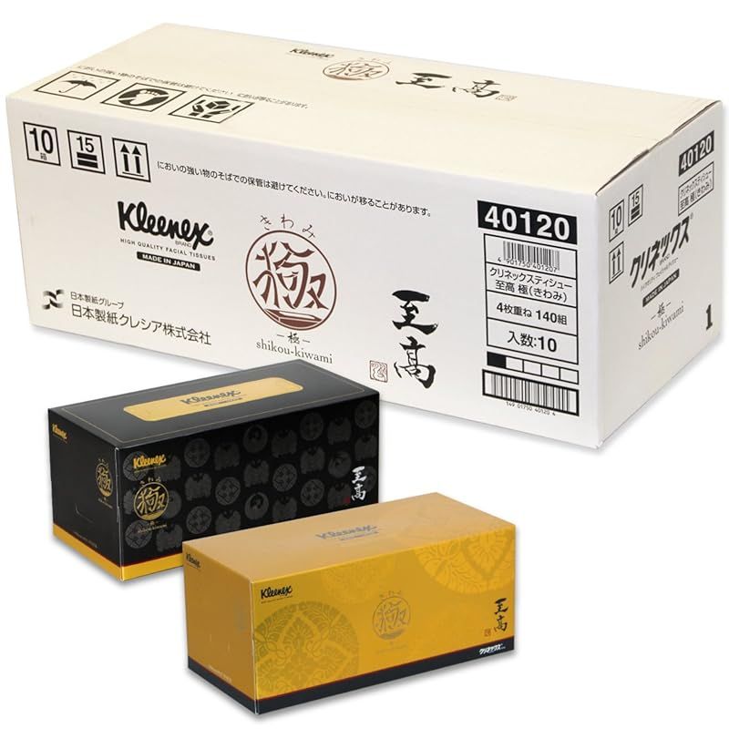 ティッシュ 4枚重ね 560枚 140組 10箱 クリネックス 至高 きわみ ケース品