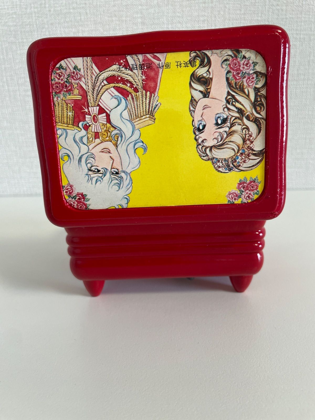 禁じられた遊び