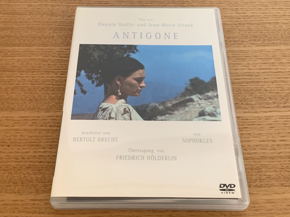 ストローブ ユイレ アンティゴネ ソポクレスの アンティゴネ のヘルダーリン訳のブレヒトによる改訂版1948年 DVD