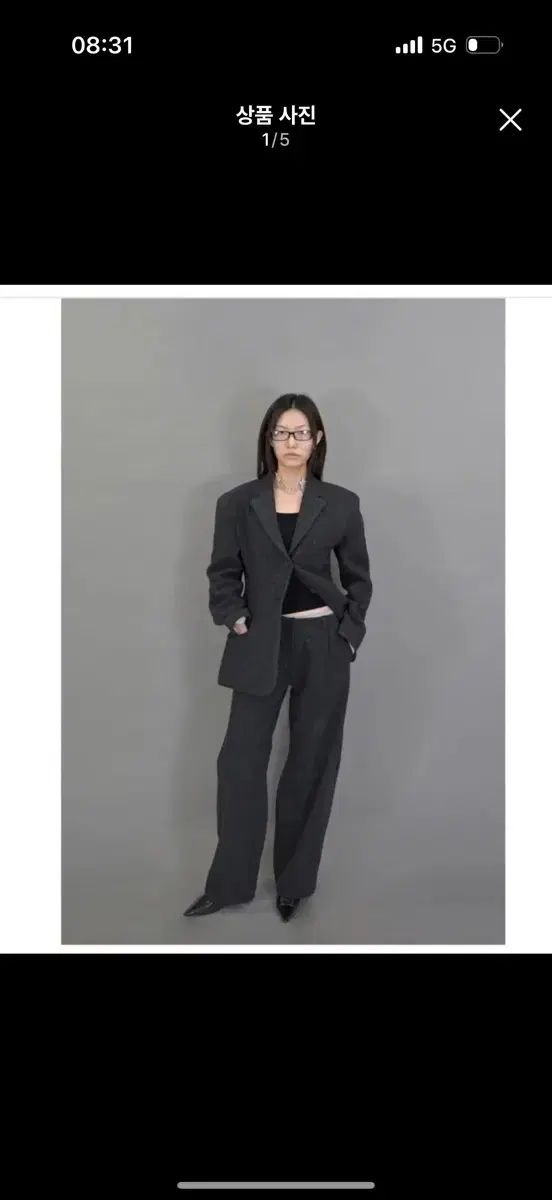 Eont s ウールジャケット パンツ セット