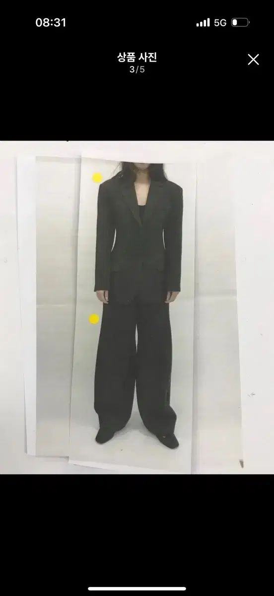 Eont s ウールジャケット パンツ セット