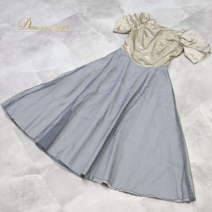 光沢 ハワイアン