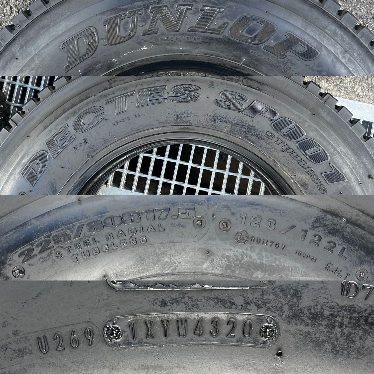 ダンロップ DUNLOP