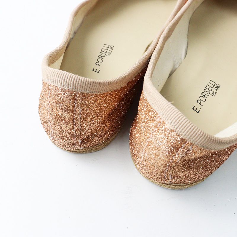 ピンクベージュ┃ラメ