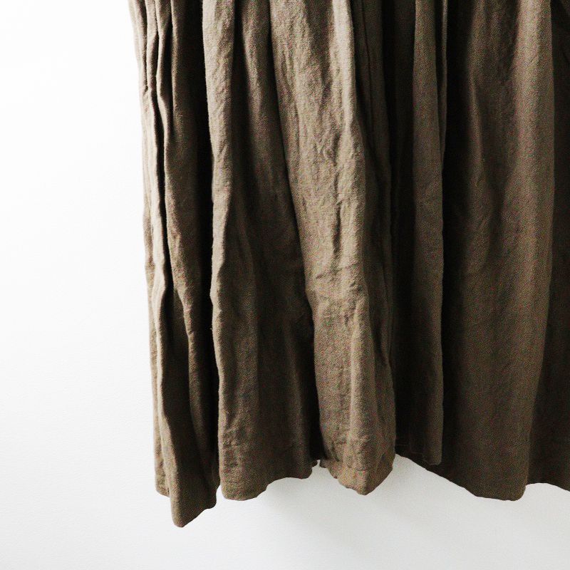 SP-1 切替ギャザーワンピース