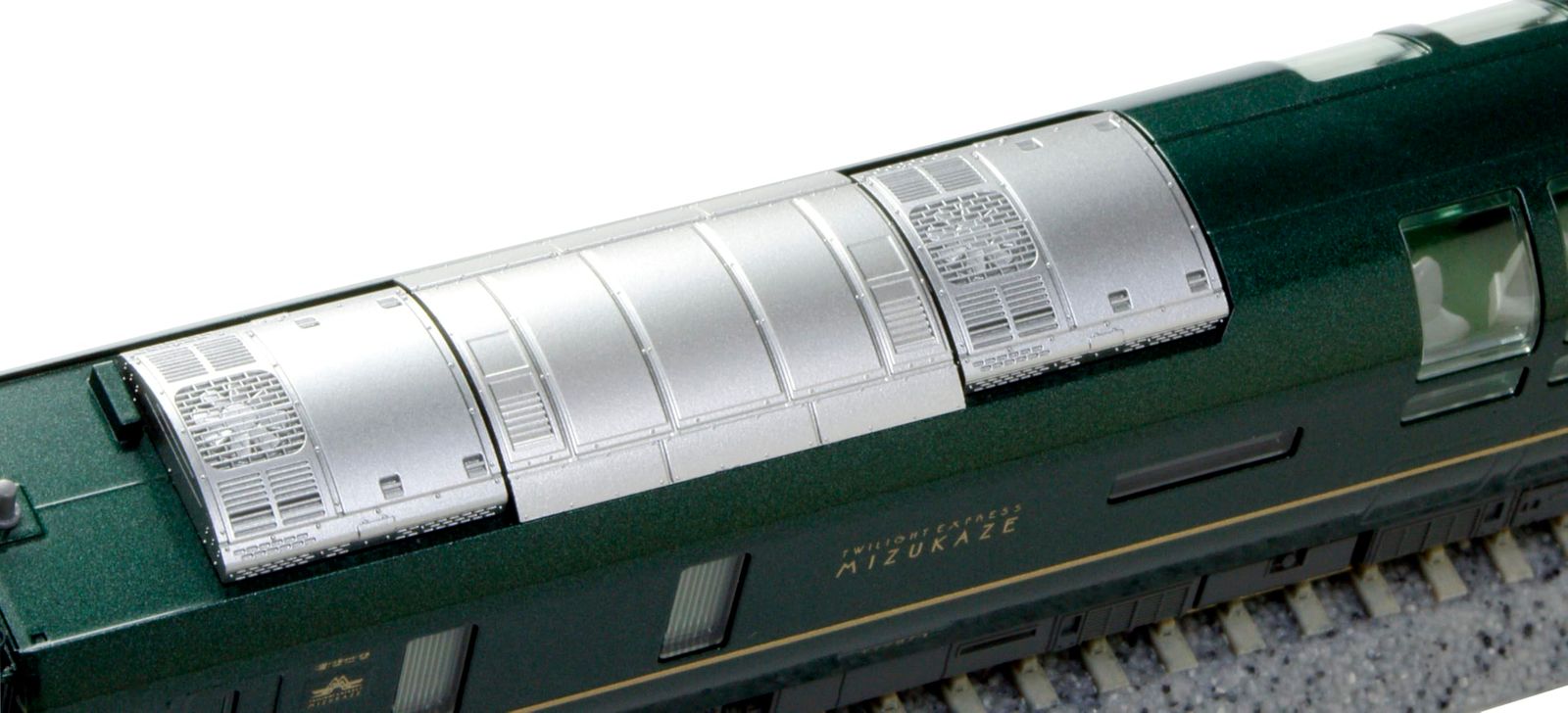 4両基本セット 鉄道模型