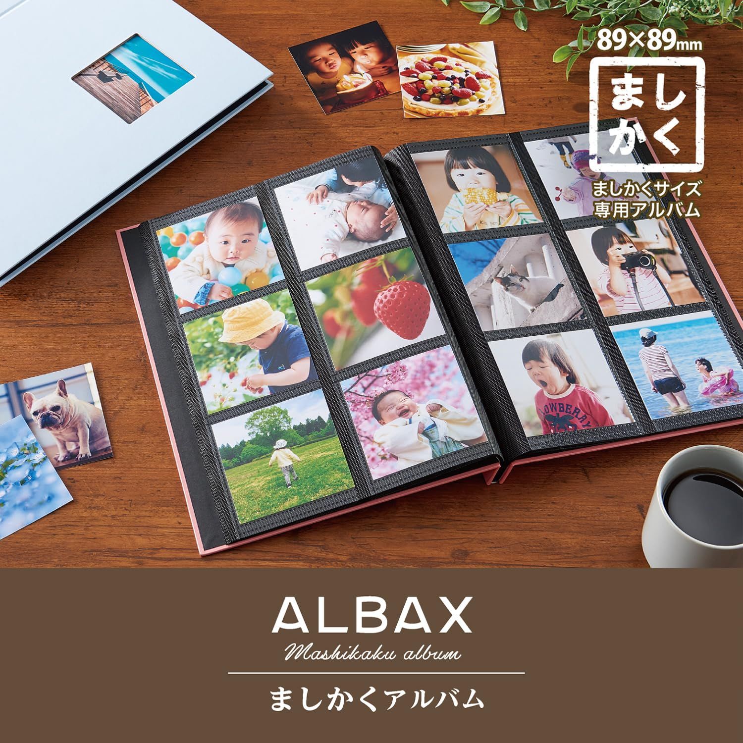 新品 セキセイ Sekisei アルバックス ましかくアルバムサーモン XP