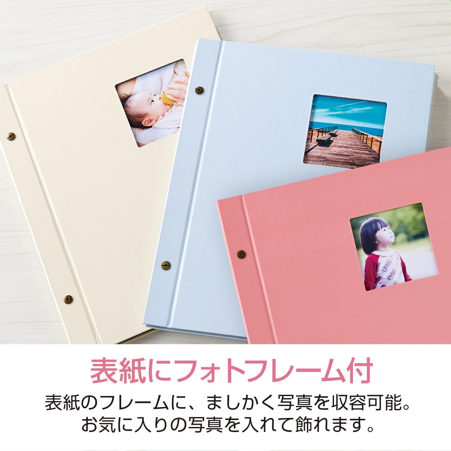 新品 セキセイ Sekisei アルバックス ましかくアルバムサーモン XP