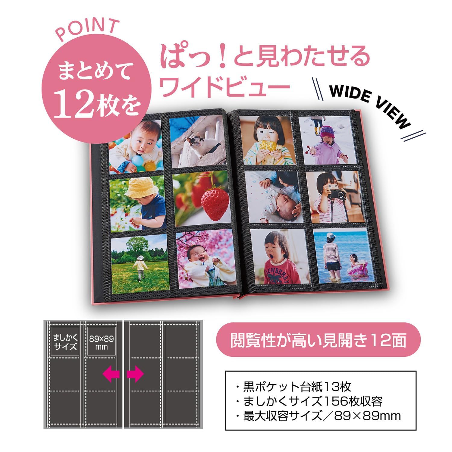 新品 セキセイ Sekisei アルバックス ましかくアルバムサーモン XP