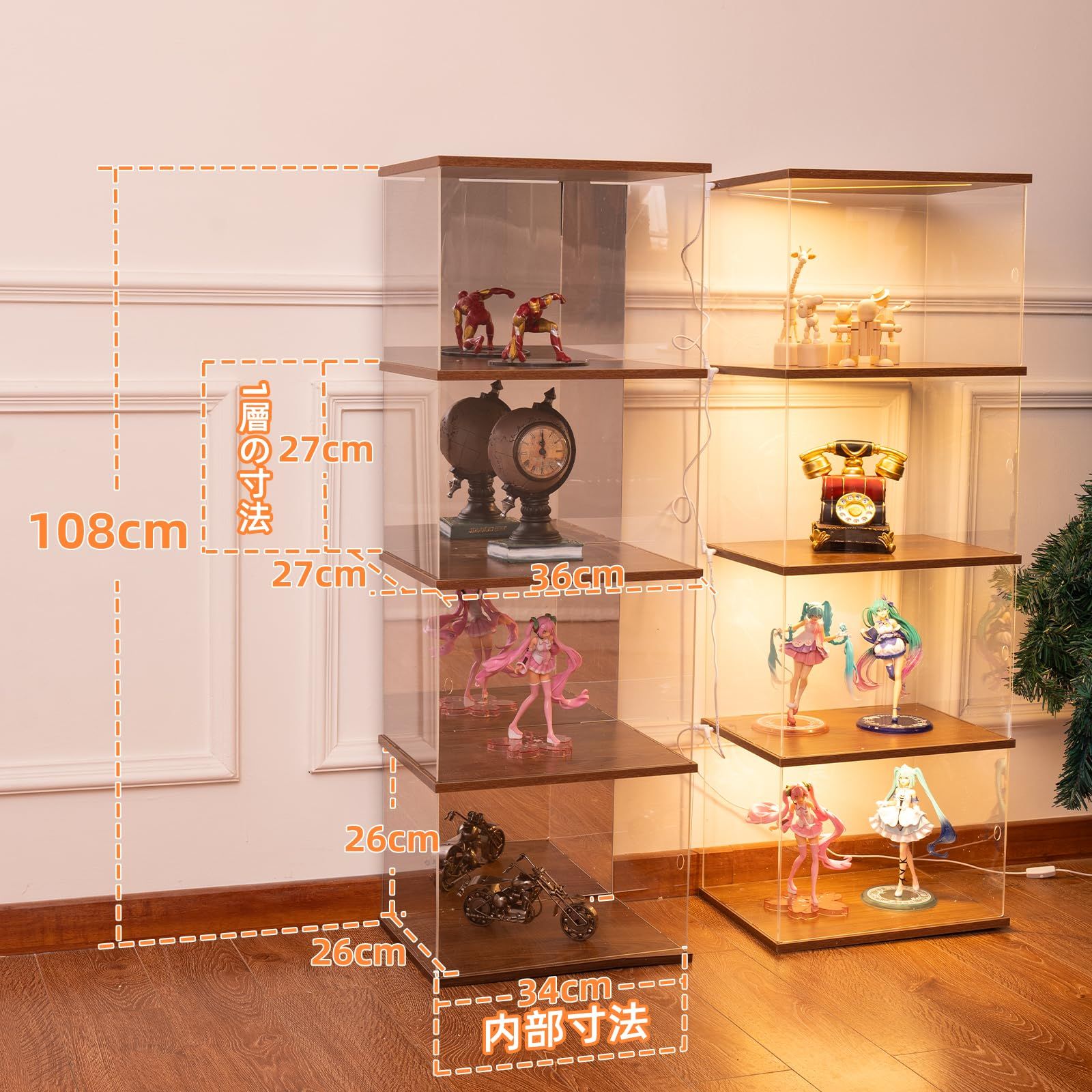 LORAK フィギュアケース ケース LEDライト付き 幅40奥行30高さ120cm 4段 ディスプレイキャビネット フィギュア収納 アクリルラック 高透明度 ウォルナット色 4段Mサイズ-ライト付き