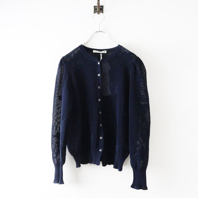 ミナペルホネン カーディガン mina perhonen カーディガン ミナ