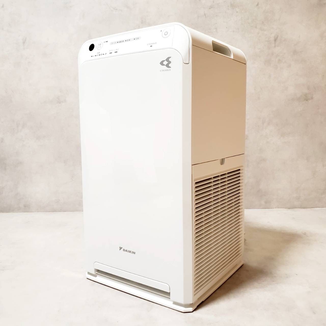 空気清浄 花粉対策