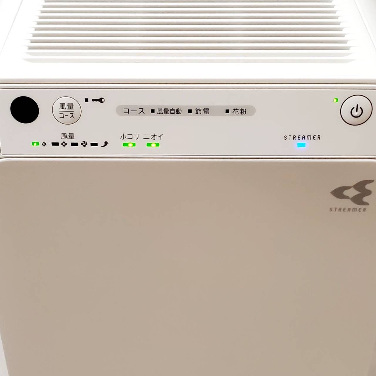 DAIKIN ストリーマ空気清浄機