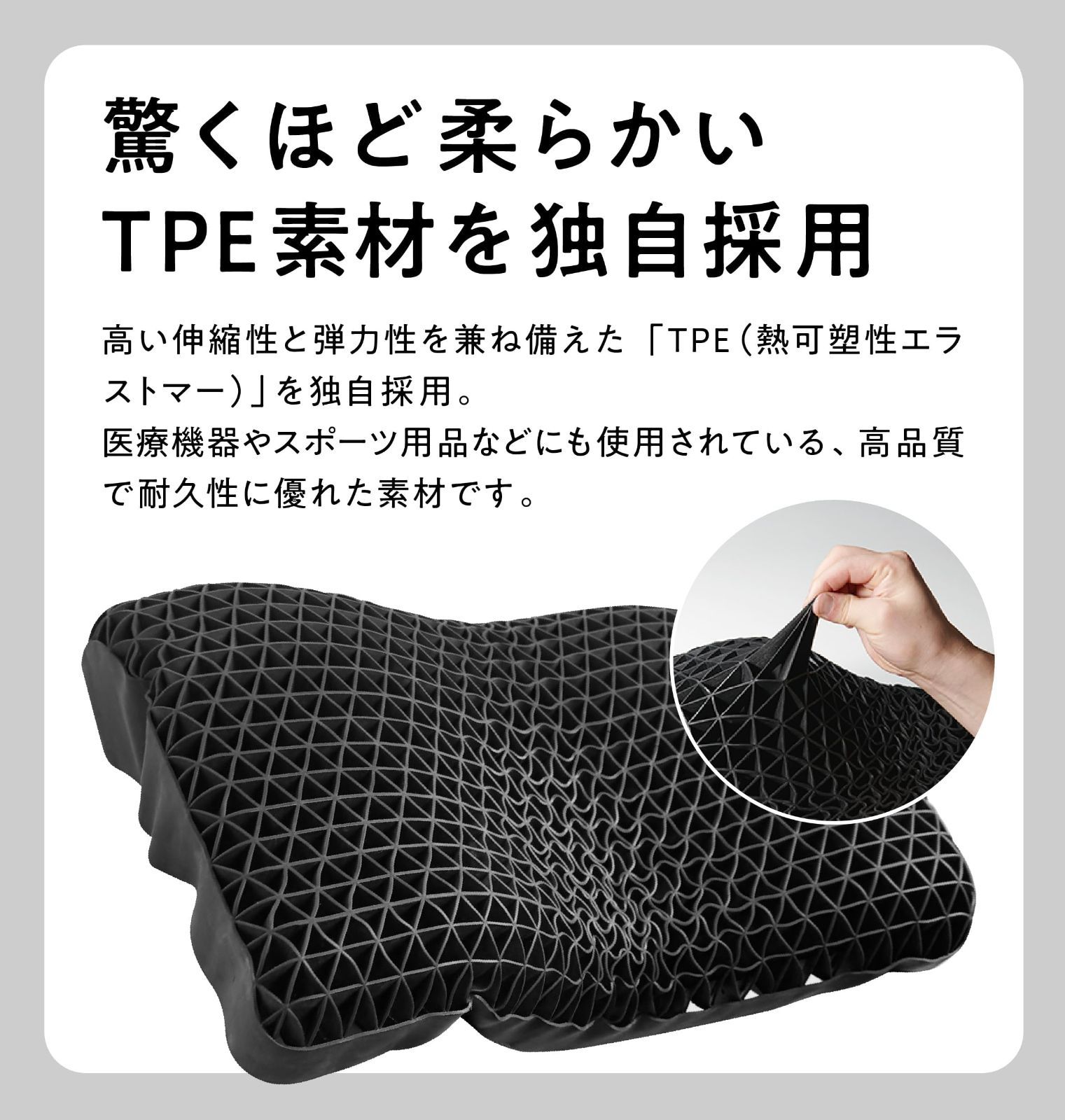 ヒツジのいらない枕 テンセル枕カバー付 まくら 低反発 高反発 丸洗い 