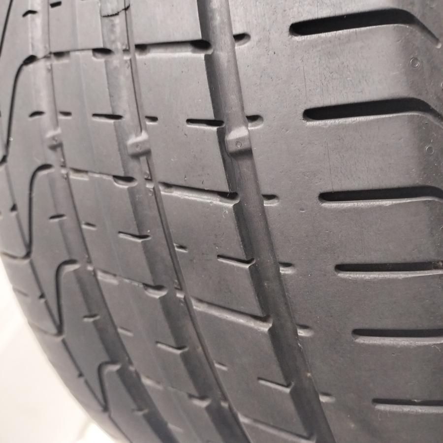 四国は送料無料〜