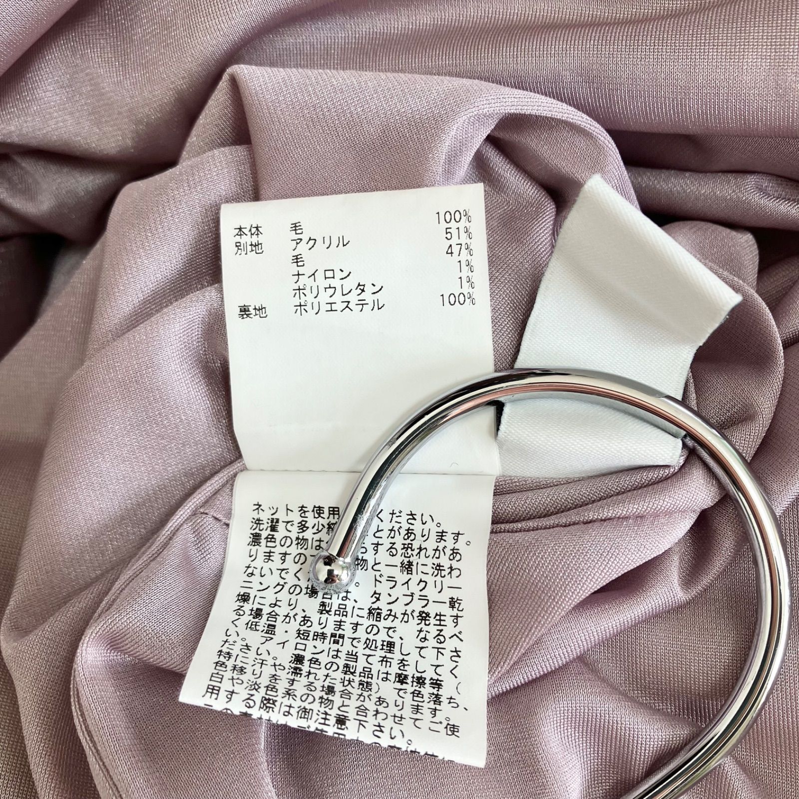 38 ピンクベージュ