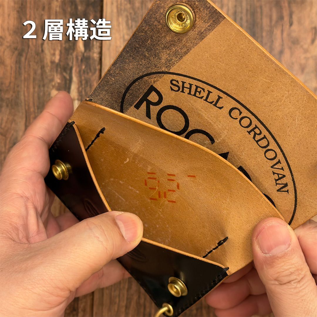 ROCADO社 シェルコードバン｜クラシックブラック｜ショートトラッカーウォレット２層構造