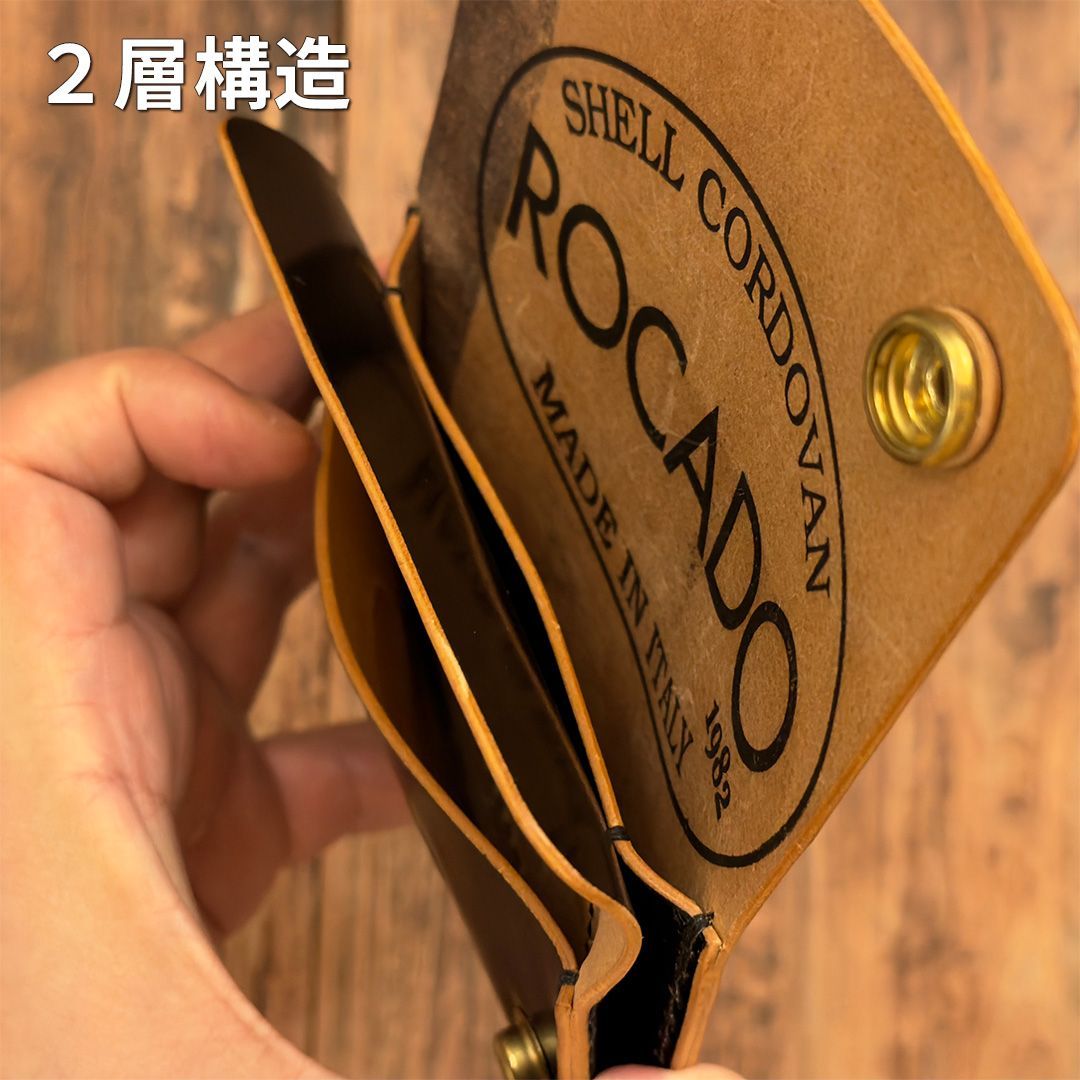 ROCADO社 シェルコードバン｜クラシックブラック｜ショートトラッカーウォレット２層構造 NEXPOTALLINN_EU