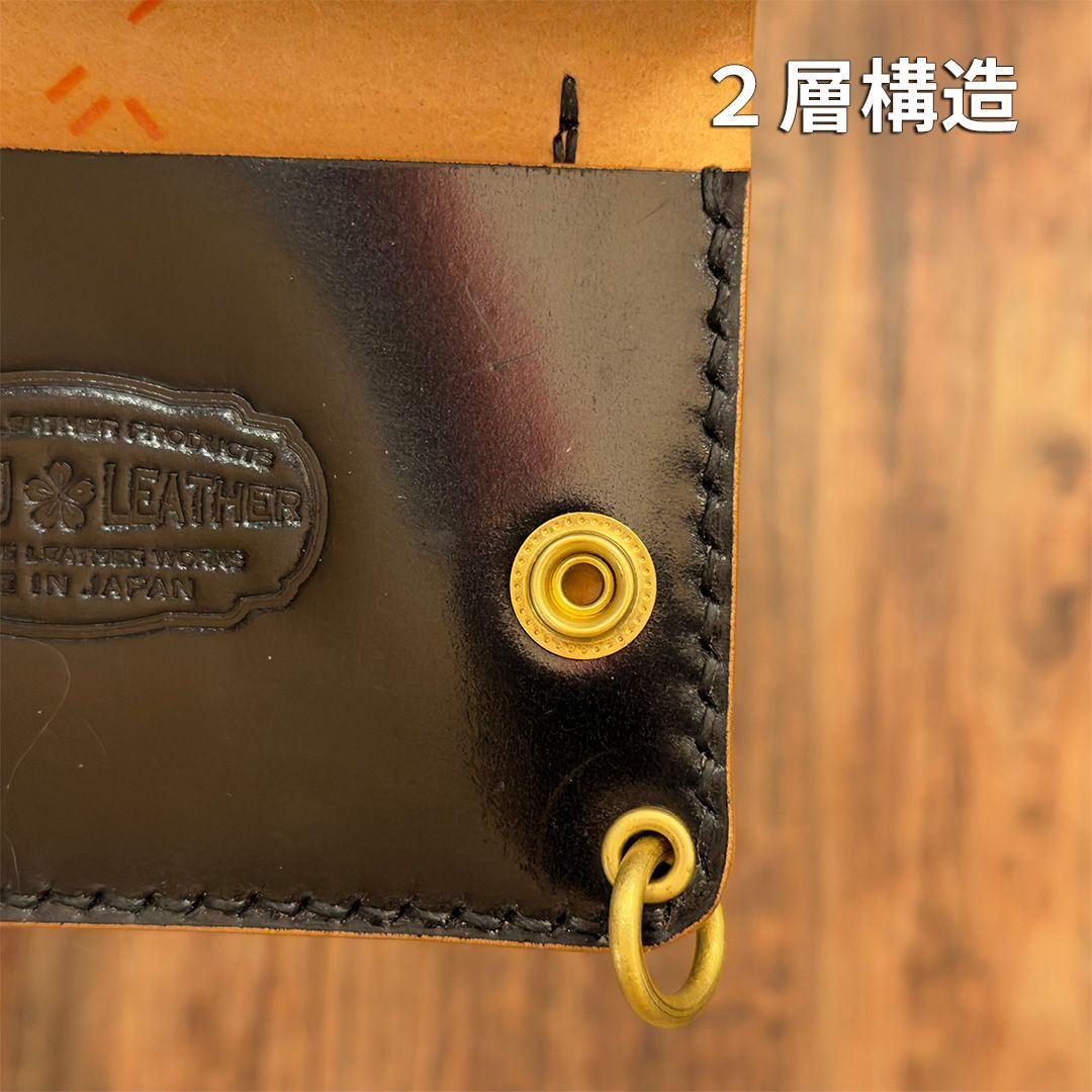 シェルコードバン｜クラシックブラック｜ショートトラッカーウォレット２層構造